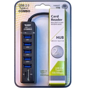 2 in 1 usb hub with card reader