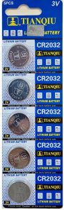 5 pc tianqiu battery