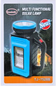 7528 spot light